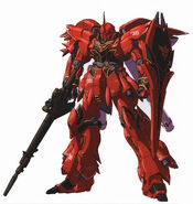 MSN-06S Sinanju (Gundam FIX Version - Front)