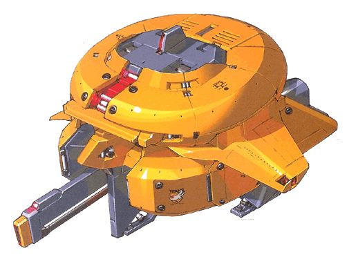 Nrx 044 Prototype Asshimar Tr 3 Kehaar The Gundam Wiki Fandom Nrx 044 Prototype Asshimar Tr 3 Kehaar The Gundam Wiki Fandom