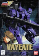 OZ-13MSX1 Vayeate - Boxart