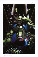 Box art of Master Grade Gunpla without lettering