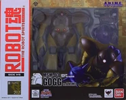 RobotDamashii msm-03 verANIME p01.jpg (81 KB) Vulcan Armored Car as part of Robot Damashii "MSM-03 Gogg Ver. A.N.I.M.E." (2017): package front view