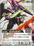 As featured in Gundam War card game