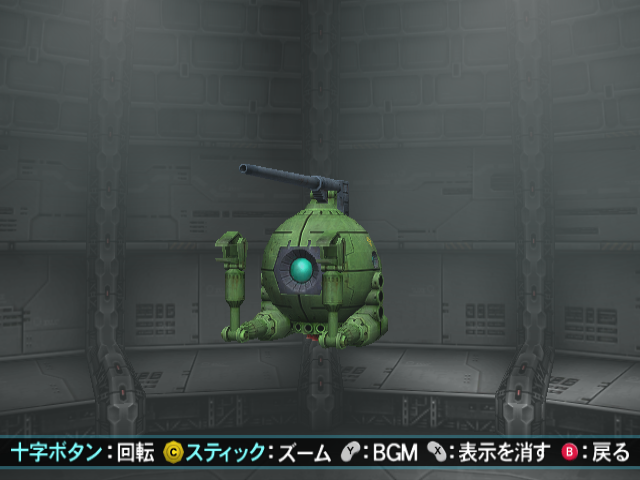 User Blog Razor Boyz Gundam Vs Zeta Gundam Alternate Colored Units The Gundam Wiki Fandom