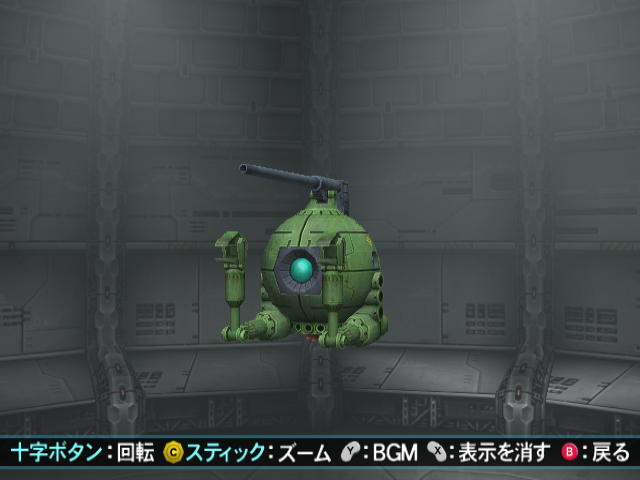User Blog Razor Boyz Gundam Vs Zeta Gundam Alternate Colored Units The Gundam Wiki Fandom User Blog Razor Boyz Gundam Vs Zeta Gundam Alternate Colored Units The Gundam Wiki Fandom