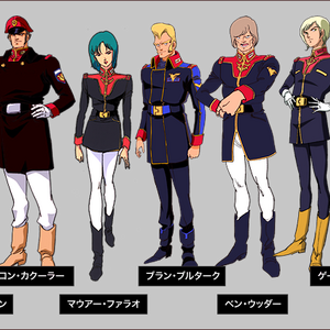 Titans The Gundam Wiki Fandom Also known as the haman karn theme as well.