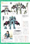 G-RECO 13