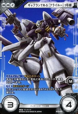 ORX-005+FF-X39A Gaplant TR-5 ［Hrairoo-Rah II］ | The Gundam Wiki