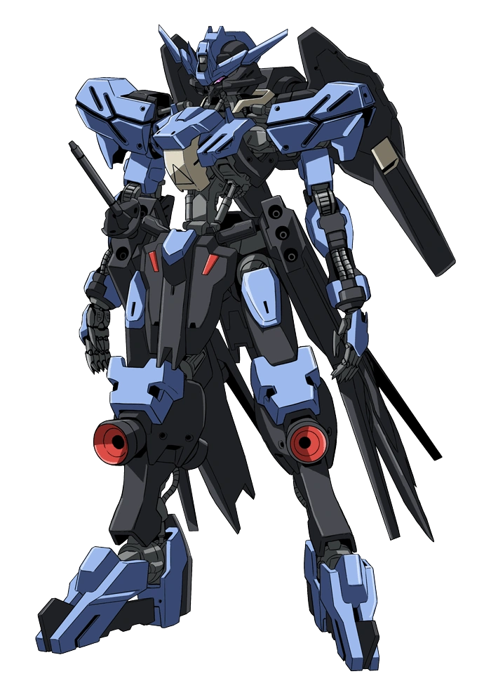 Gundam ibo vidar Outlet