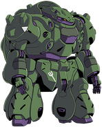 ASW-G-11 Gundam Gusion