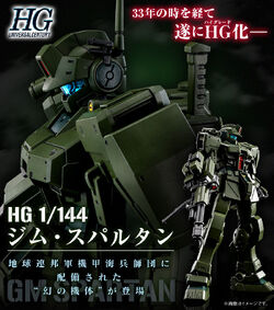 RGM-79S GM Spartan | The Gundam Wiki | Fandom