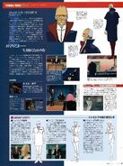 Jamitov Hymen: character profile (Gundam Perfect File)