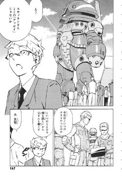 Dr Acguy The Gundam Wiki Fandom Dr Acguy The Gundam Wiki Fandom