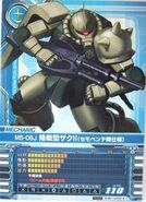 Zaku II Ground Type (Semovente Corps) as featured on Gundam War card game