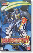 HG Gundam Wing 1/100 XXXG-01D2 Gundam Deathscythe Hell (1996): box art