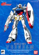 Original 1/144 WD-M01 ∀ Gundam (1999): box art