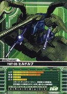 Hildolfr as featured in Mobile Suit Gundam 0079 Card Builder.