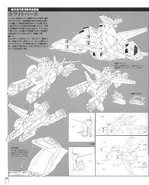 Schematics and detail of launch bay doors.