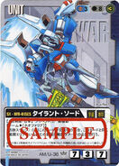 BU-SX-HRR-01SES.jpg (50 KB)