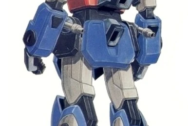 GAT-X399/Q Wild Dagger | The Gundam Wiki | Fandom