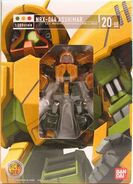 HCMPro nrx-044Asshimar p01 front.jpg (25 KB) 1/200 High Complete Model Progressive (HCM-Pro) "NRX-044 Asshimar" (2005): package front view