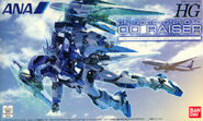 HG00 1/144 GN-0000+GNR-010 00 Raiser (ANA Original Color Ver.) (All Nippon Airways exclusive; 2009): box art