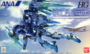 HG00Raiser-ANA