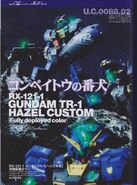 1/144 Gundam TR-1 Hazel Custom (Fully Deployed Color) model conversion based on 1/144 HGUC "Gundam TR-1 Hazel Custom" - modeled by Satoshi Takada