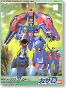 ZZ Gundam # 5 R-Jarja 1/144 Plastic Model Kit  by Bandai Vintage Kit 