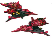 Original concept design for Wave Rider mode