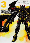 SEED ASTRAY Re Master Edition Vol.3