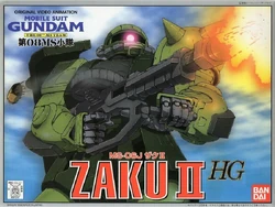 MS-06JC Zaku II | The Gundam Wiki | Fandom