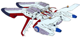 Rear (Archangel: SEED/GSD)