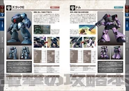 GBO P068-069 ms.jpg (192 KB) GBO P068-069 ms