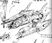 Gaza-C-MAKKondo.jpg (280 KB) Gaza-C (MA mode) re-illustrated by Kazuhisa Kondo