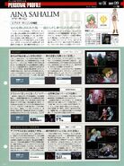 Aina Sahalin: Chronology File (1) (Gundam Perfect File, Issue 118, Pg 11)