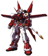 MBF-P02 Gundam Astray Red Frame