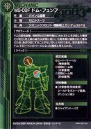 Information from Gundam Card Builder