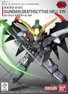 SDEX XXXG-01D2 Gundam Deathscythe Hell EW (2016): box art