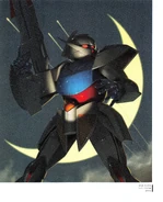 Illustration by Yuji Kaida