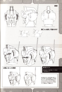 Gundam Battle Operation 2 Request: MSZ-000 Zero Shiki In KG-6