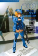 MS-07B-3 Gouf Custom MS Girl