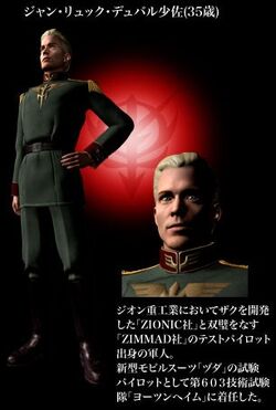 Jean Luc Duvall The Gundam Wiki Fandom Jean Luc Duvall The Gundam Wiki Fandom