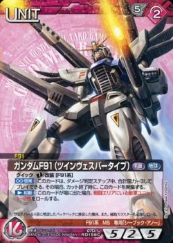 F91 Gundam F91 Twin Vsbr Type The Gundam Wiki Fandom
