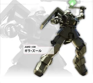 AMS-129 Geara Zulu