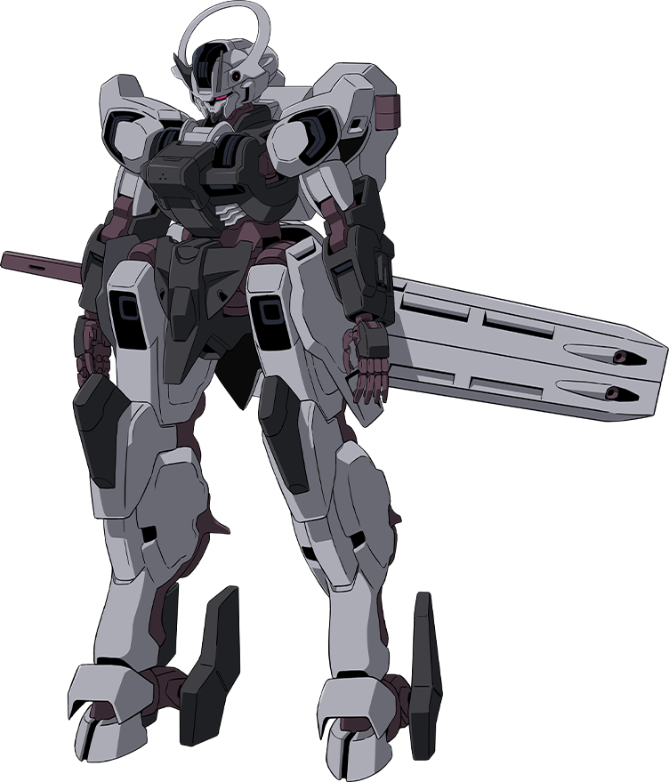 XXXG-01W Wing Gundam, The Gundam Wiki