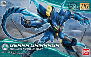 HGBD 1/144 xvt-mmc Geara Ghirarga (2018): box art