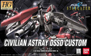 1/144 HG SEED "UT-1D Civilian Astray DSSD Custom" (2007): box art