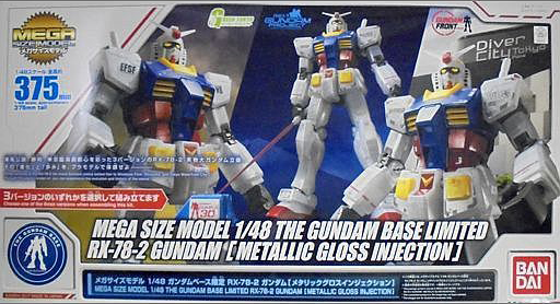 Bandai Hobby 1/48 Mega Größe RX-78-2 Gundam Modell Set