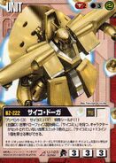 NZ-222 Psyco Doga - Gundam War Card