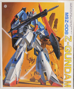 Msz 006 Zeta Gundam The Gundam Wiki Fandom Msz 006 Zeta Gundam The Gundam Wiki Fandom